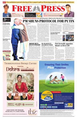 Free Press - Indore Epaper Edition cover image