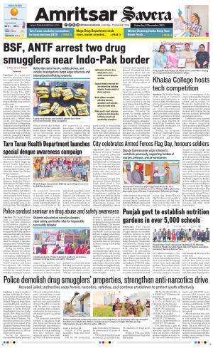 Amritsar Savera cover image