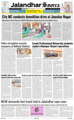 Jalandhar Savera cover image