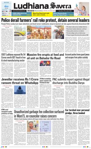 Ludhiana Savera cover image