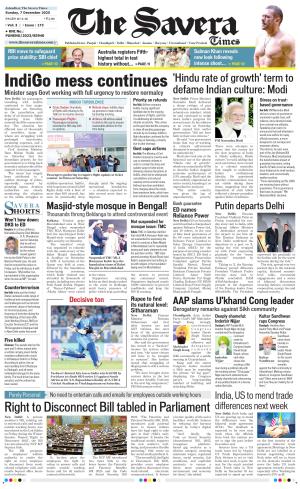 The Savera cover image