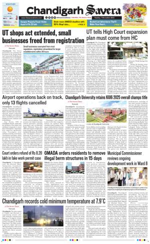 Chandigarh The Savera cover image