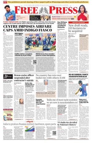 Free Press - Bhopal Epaper Edition cover image