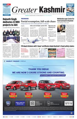 Greater Kashmir cover image