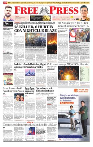 Free Press - Bhopal Epaper Edition cover image
