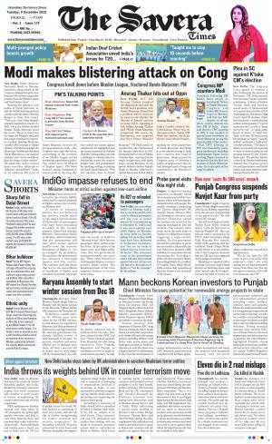 Himachal The Savera cover image