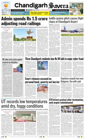 Chandigarh The Savera cover image