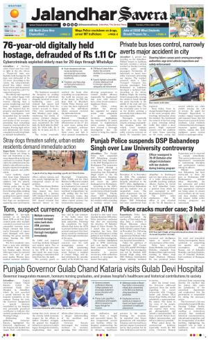 Jalandhar Savera cover image