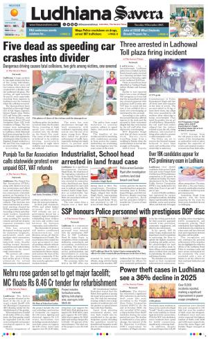 Ludhiana Savera cover image