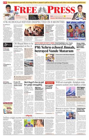 Free Press - Bhopal Epaper Edition cover image