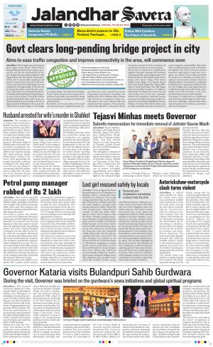 Jalandhar Savera cover image