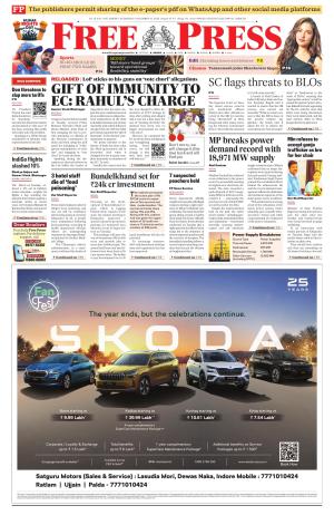Free Press - Indore Epaper Edition cover image