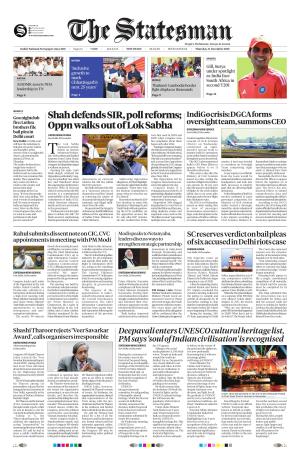 Delhi - The Statesman cover image