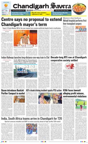 Chandigarh The Savera cover image