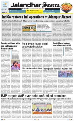 Jalandhar Savera cover image