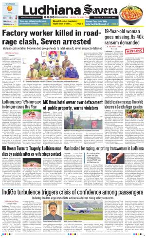 Ludhiana Savera cover image