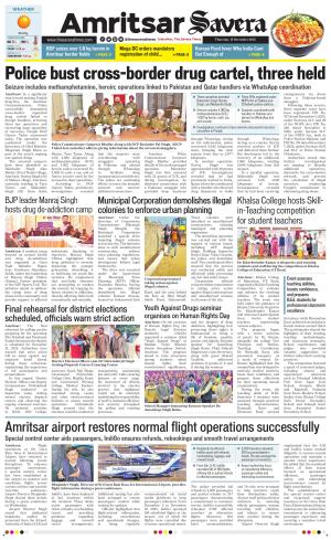 Amritsar Savera cover image