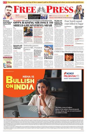 Free Press - Bhopal Epaper Edition cover image