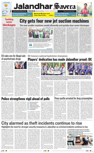 Jalandhar Savera cover image