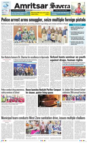 Amritsar Savera cover image