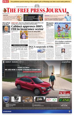 Free Press Journal - Mumbai Epaper cover image