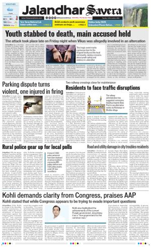Jalandhar Savera cover image
