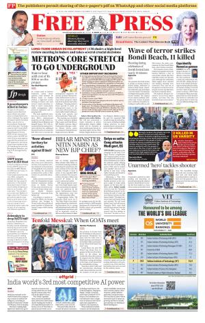 Free Press - Indore Epaper Edition cover image
