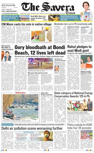 Himachal The Savera cover image