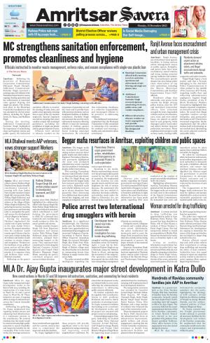 Amritsar Savera cover image