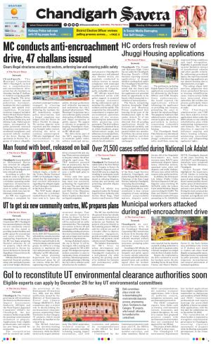 Chandigarh The Savera cover image