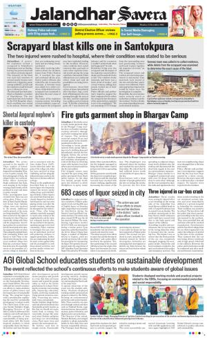 Jalandhar Savera cover image