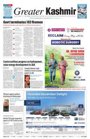 Greater Kashmir cover image