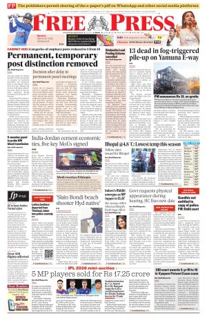 Free Press - Bhopal Epaper Edition cover image