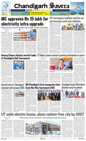 Chandigarh The Savera cover image