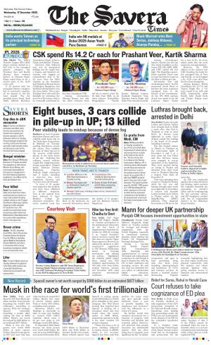 Haryana The Savera cover image