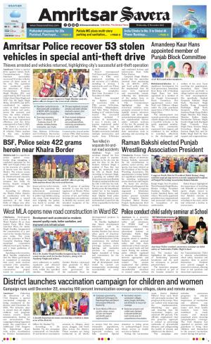 Amritsar Savera cover image