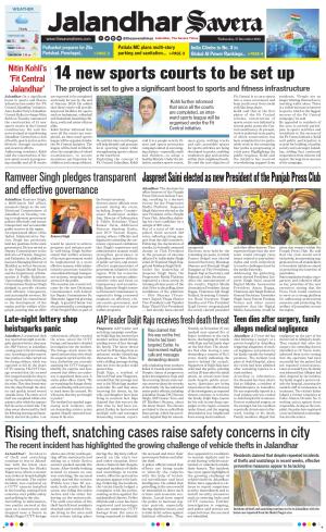 Jalandhar Savera cover image