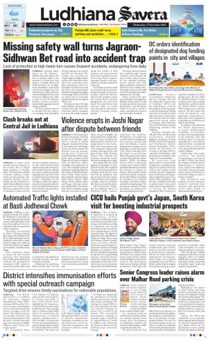 Ludhiana Savera cover image