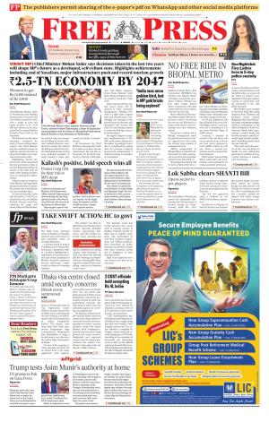 Free Press - Bhopal Epaper Edition cover image