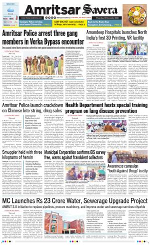 Amritsar Savera cover image