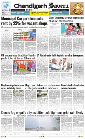 Chandigarh The Savera cover image