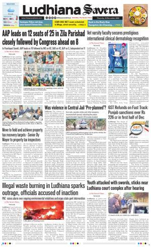 Ludhiana Savera cover image