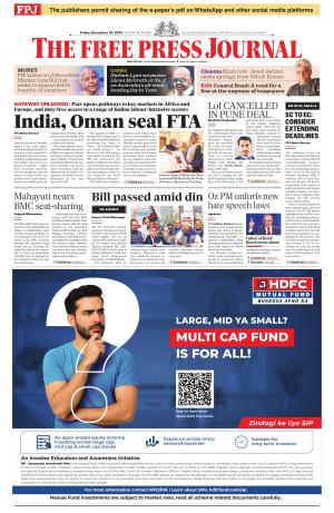 Free Press Journal - Mumbai Epaper cover image