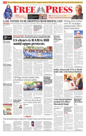 Free Press - Bhopal Epaper Edition cover image