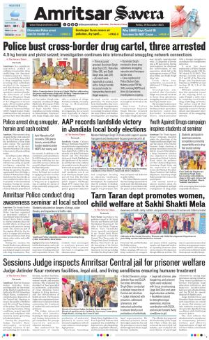 Amritsar Savera cover image