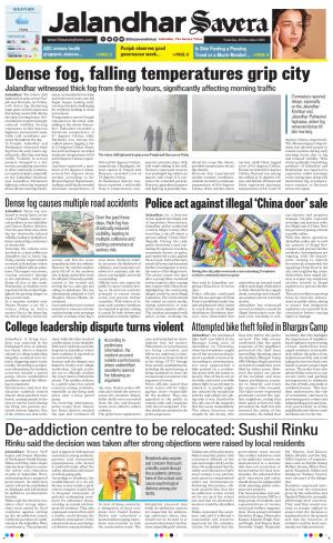 Jalandhar Savera cover image