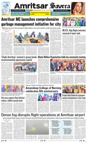 Amritsar Savera cover image