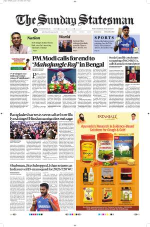  Bhubaneswar -The Statesman cover image