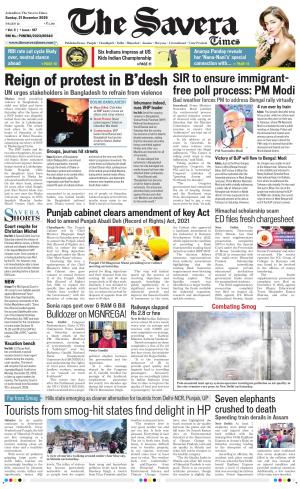 Himachal The Savera cover image