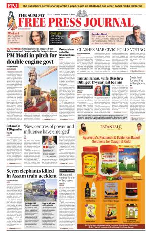 Free Press Journal - Mumbai Epaper cover image